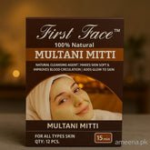 First Face Multani Mitti – Natural Clay Face Pack